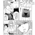 レス3番の画像サムネイル