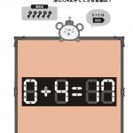 レス30番の画像サムネイル