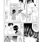 レス3番の画像サムネイル