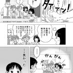 レス4番の画像サムネイル