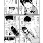 レス2番の画像サムネイル