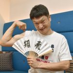 レス1番の画像サムネイル
