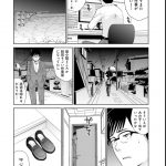 レス3番の画像サムネイル