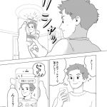 レス1番の画像サムネイル