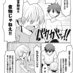 レス1番の画像サムネイル