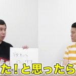 レス48番の画像サムネイル