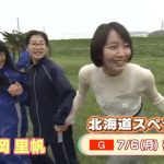 レス3番の画像サムネイル