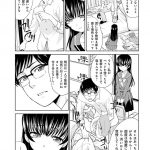 レス2番の画像サムネイル