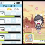 レス2番の画像サムネイル
