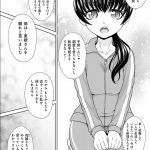 レス3番の画像サムネイル