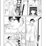 レス2番の画像サムネイル