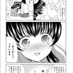 レス3番の画像サムネイル