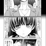 レス2番の画像サムネイル