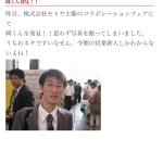 レス34番の画像サムネイル