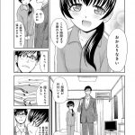 レス3番の画像サムネイル