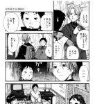 レス2番の画像サムネイル
