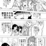 レス4番の画像サムネイル