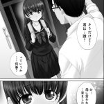 レス2番の画像サムネイル