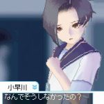 レス1番の画像サムネイル