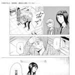 レス2番の画像サムネイル