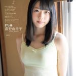 レス1番の画像サムネイル