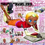 レス1番の画像サムネイル