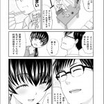 レス3番の画像サムネイル