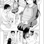 レス2番の画像サムネイル