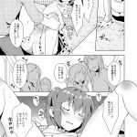レス30番の画像サムネイル
