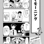 レス43番の画像サムネイル