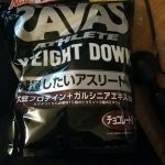 レス15番の画像サムネイル