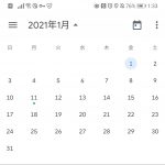 レス25番の画像サムネイル