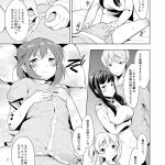 レス9番の画像サムネイル
