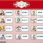 レス87番の画像サムネイル