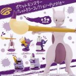 レス13番の画像サムネイル