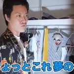 レス1番の画像サムネイル