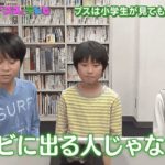 レス1番の画像サムネイル