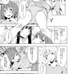 レス5番の画像サムネイル