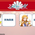 レス87番の画像サムネイル