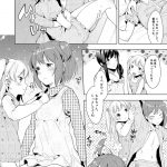 レス9番の画像サムネイル