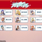 レス87番の画像サムネイル