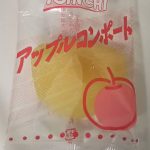 レス5番の画像サムネイル