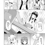 レス9番の画像サムネイル