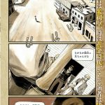 レス11番の画像サムネイル
