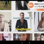 レス1番の画像サムネイル