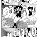 レス25番の画像サムネイル