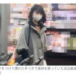 レス26番の画像サムネイル