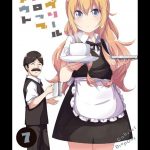 レス25番の画像サムネイル