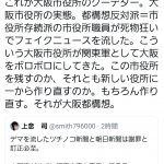 レス40番の画像サムネイル