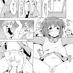レス28番の画像サムネイル